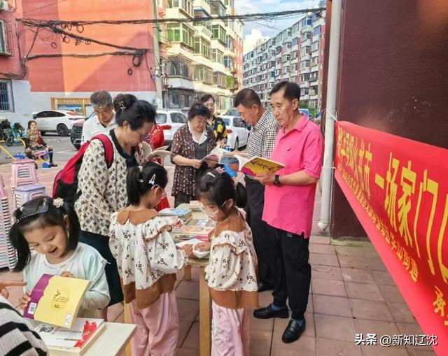 沈阳市皇姑区举办韶华书屋烟火书市：把文化送到家门口