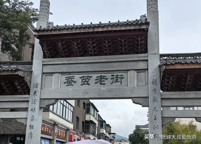 藏在杭州深处的“北宋古镇”，真遗忘宝藏地，免费且小众冷门！