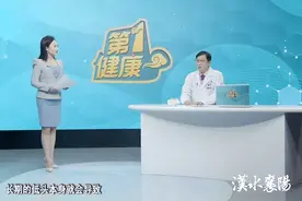 第1健康丨夹不起菜，握不紧拳，都是“颈”不住的压力图片