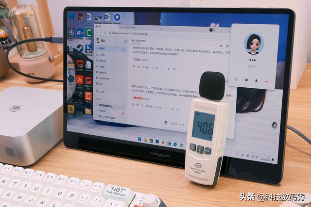 零刻GTi15 Ultra本地AI大模型算力实测以及AI语音交互测评