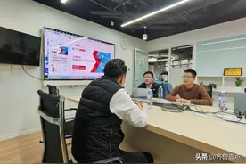 水滴信用与青岛市民营中小企业家互助协会就企业年报通等企业服务达成合作意向图片