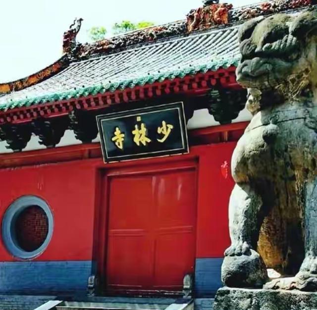 对释永信的通报终于出来了！结局令人称快！