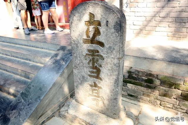 争议之外，来认识一个你可能不了解的少林寺