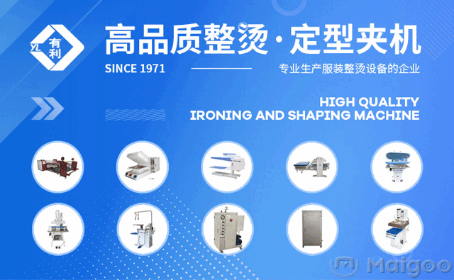 10大热转印机品牌名单 热转印机器牌子哪个好（Maigoo）