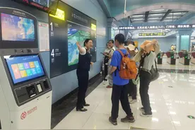 7日起，太阳岛至冰雪大世界坐地铁双向通行免费啦！图片