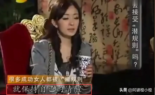陪玩陪睡只是冰山一角！继岳云鹏后，江祖平再曝潜规则，多人遭殃
