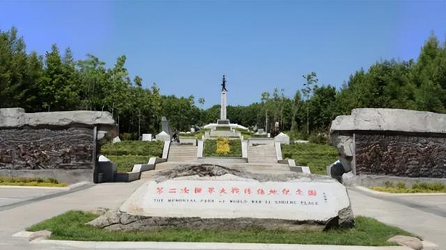 请收下这封请柬：肇庆与鸡西，邀您共赴一场山水相逢的约会