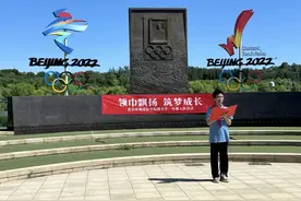 领巾飘扬 筑梦成长——海淀区学院路小学一年级集体入队仪式图片