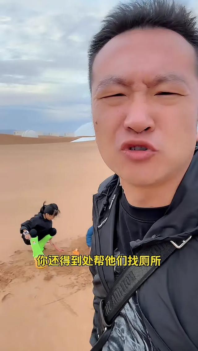 笑不活了！网友吐槽带孩子旅游简直就是灾难，一看评论区 真相了！