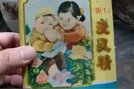 爷爷奶奶小时候吃过的零食，八零后认识一个就算厉害图片