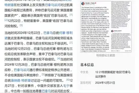 挖掘细节+逻辑推理，分析李嘉诚卖港口这个事网上的一些错误认识图片
