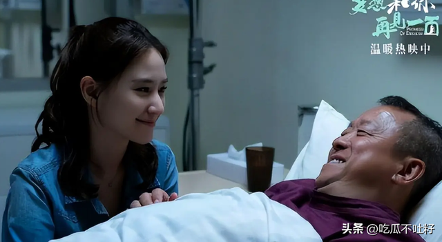 婚变真相大白仅俩月，何超莲传来喜讯，让窦骁和香港豪门圈沉默了