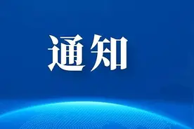 助力高校毕业生就业，2025年科研助理岗位开发工作开启图片