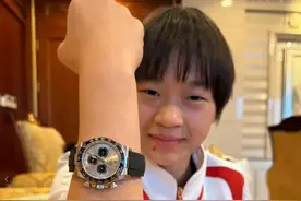 全红婵戴32万劳力士被指“炫富”，队友回应→图片