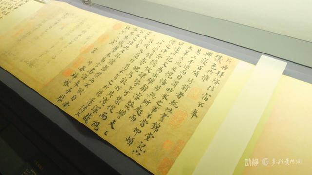 贵州避暑游博物馆成热门打卡地，省博预约排到了三天后