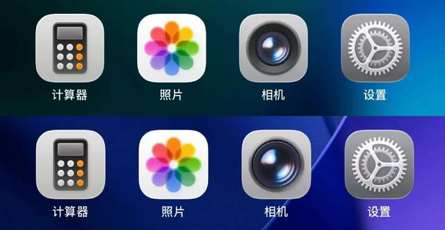 3.36GB！iOS26 Beta4版本来了 界面显示又有优化 老机型该淘汰了
