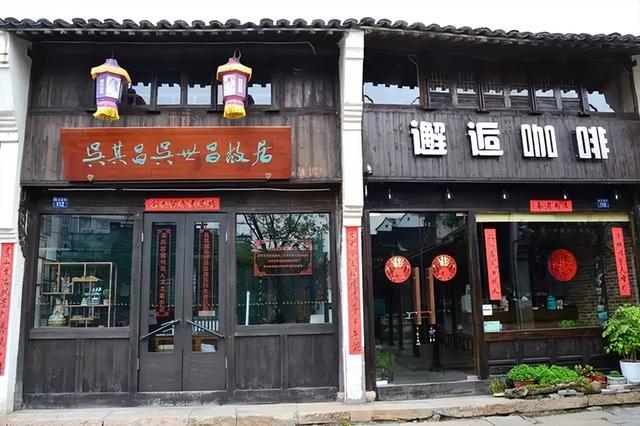 海宁南关厢历史街区
