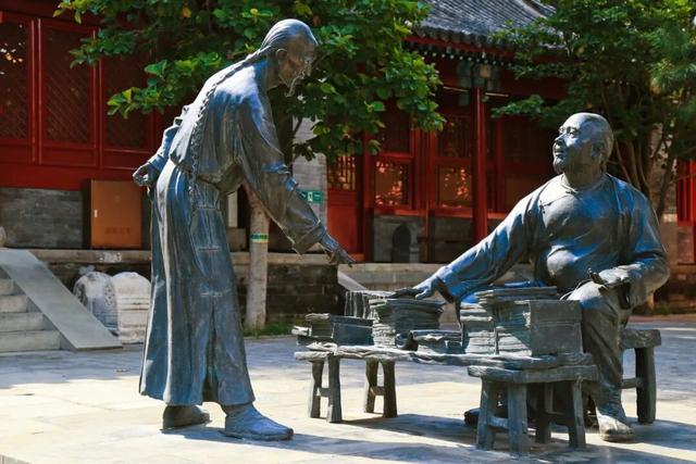 享读丨宣南漫步·人文精神与市井生活的对话