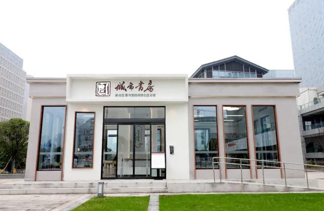 凉快又涨知识！重庆公交轨道可达的宝藏纳凉地→