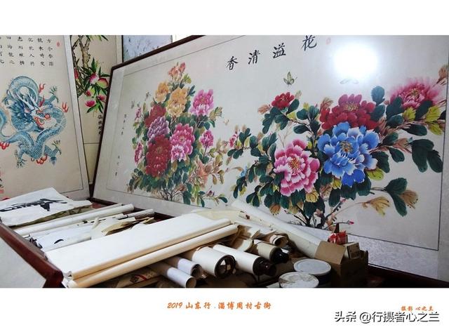 山东行游影记（166）—淄博周村（一）