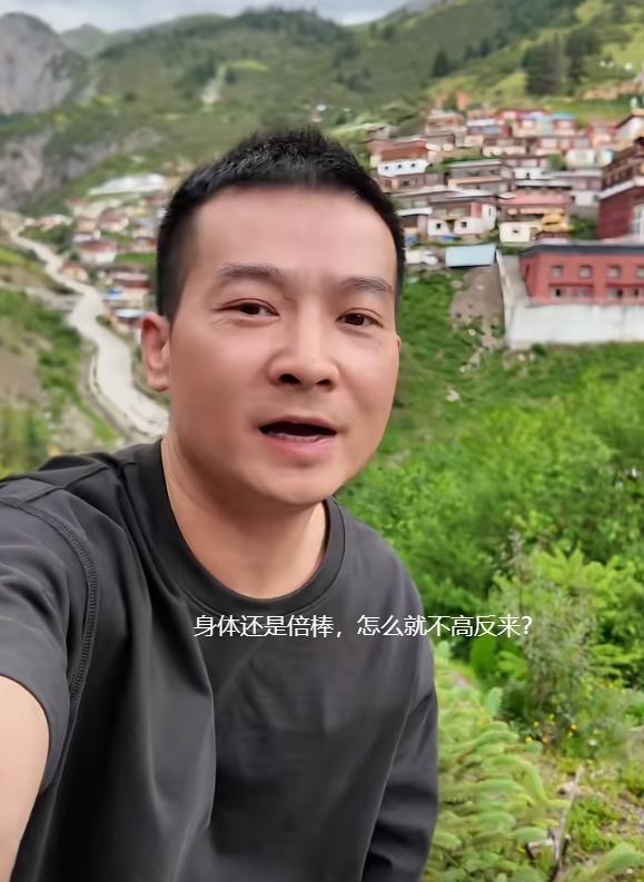 网红老板自驾西藏去世，多个行为被指不吉利，网友留言提醒被忽视
