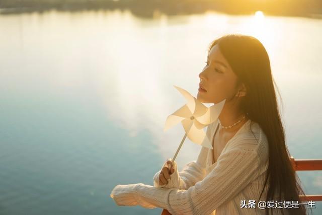 请允许我心中装下一个完美的你，寄托我美好的余生