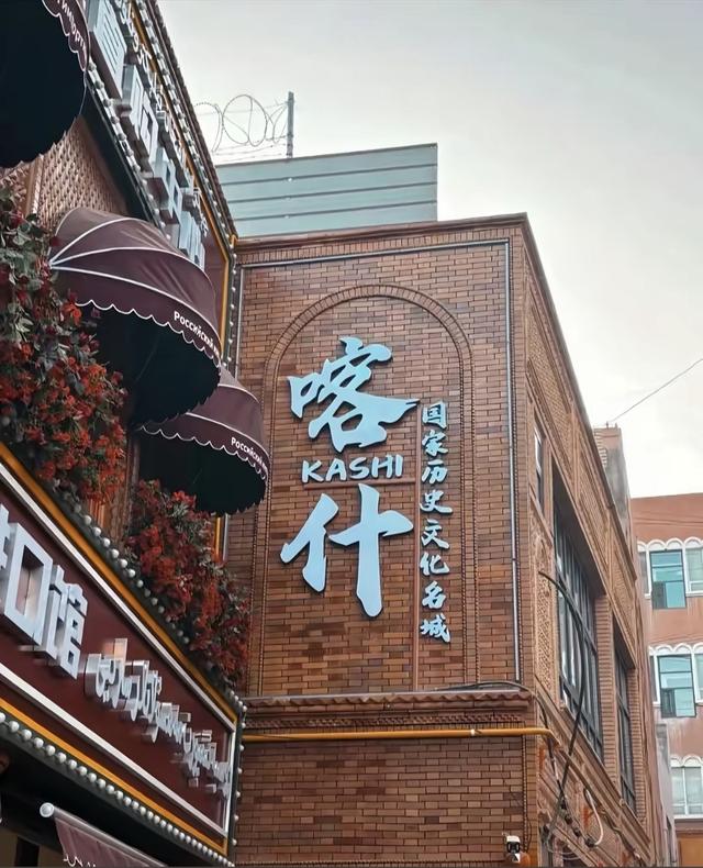 新疆必去的五个景点