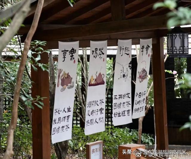 秋假去哪儿？来华侨豪生一站式玩耍！