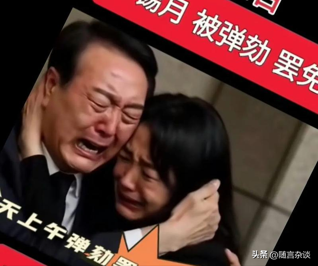 十一期间国内外大事儿盘点：全世界都知道中国放假了，美政府停摆