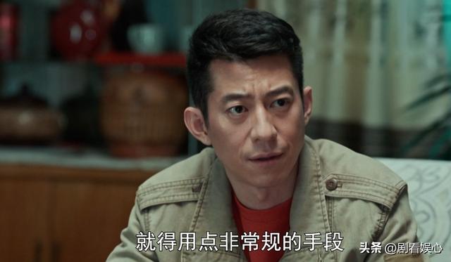 依依向北风：俞乐山做梦也想不到！盛雪竹离婚，却帮了乔正君大忙