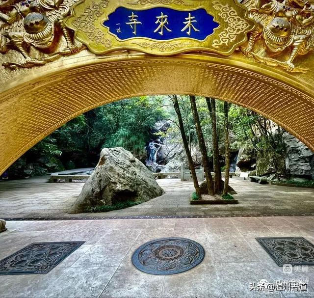 浙南这处有“江南小九寨”之称的4A级景区值得一去！