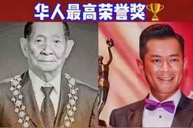 古天乐:从“烂片之王”到华人最高荣誉，他任什么比肩袁隆平！图片