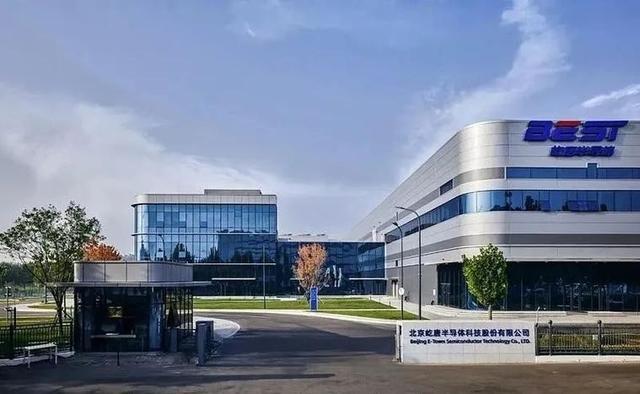 英伟达刚被约谈，中企便曝出2员工窃取核心技术给美国，后果严重