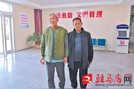鲁豫跨省接力救助 漂泊20年的男子回家了图片