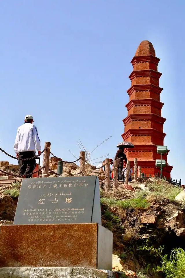 西北游记之五——到达乌鲁木齐