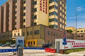 家门口享受三级医院名医服务，需要的看过来——图片