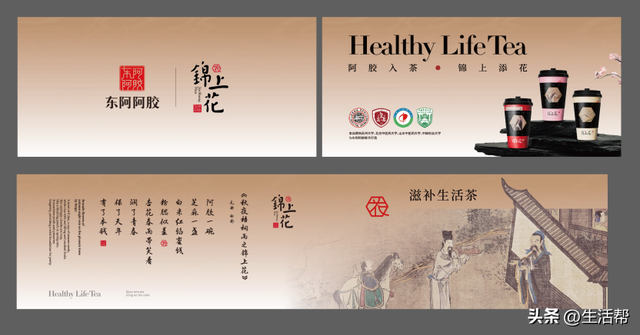 赴东方之约 山东以文化“两创”点亮进博会人文交流舞台