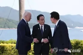 G7峰会，意大利为何不给韩国邀请函？图片