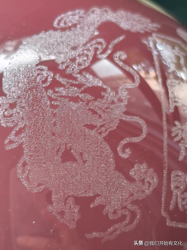 古玩市场上统称“水晶”或“琉璃”的各种玻璃陨石的初步材质分析