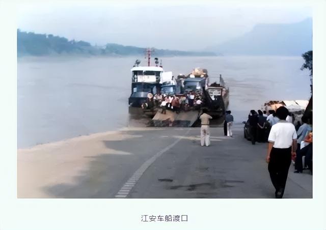 【川南F4】宜宾江安的第一条公路：水清-江安-红桥公路