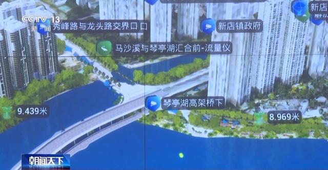 把城市“搬进”三维数字空间 今年底初步建成实景三维中国