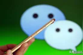 原来微信里有个认字功能，比查字典还好用方便，不会用太可惜图片