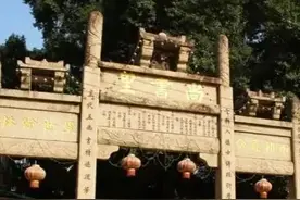 福州城门镇是福州的经济强镇，也是众多名人的故乡图片