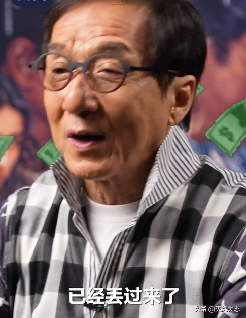 官媒对成龙的称呼变了，三字之差释放强烈信号，王晶那番话没说错