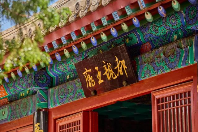 太全面了！8条游玩线路+京郊汤泉！带您玩转北京这里！（1）