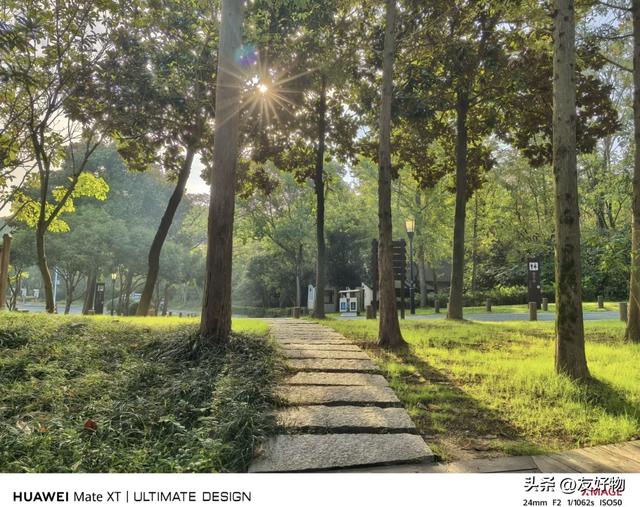 9月硬刚苹果！华为再现黑科技，第二款三折叠MateXTs来了
