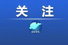 在山东招2138人！2025年定向培养军士招生计划出炉图片