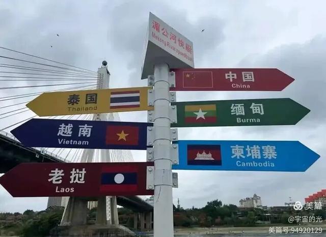 被世界推荐的旅游圣地~西双版纳之行随想