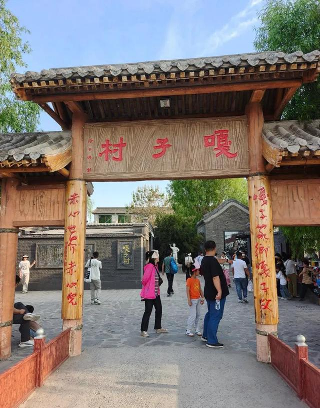 北京没想到，天津也没想到，如今河北保定。成了周边遛弯的好去处