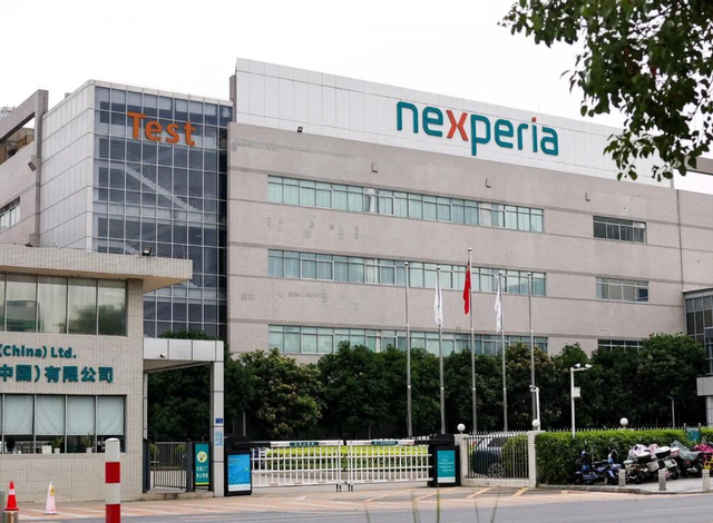 荷兰强夺安世有错在先，中国并不打算就此翻篇